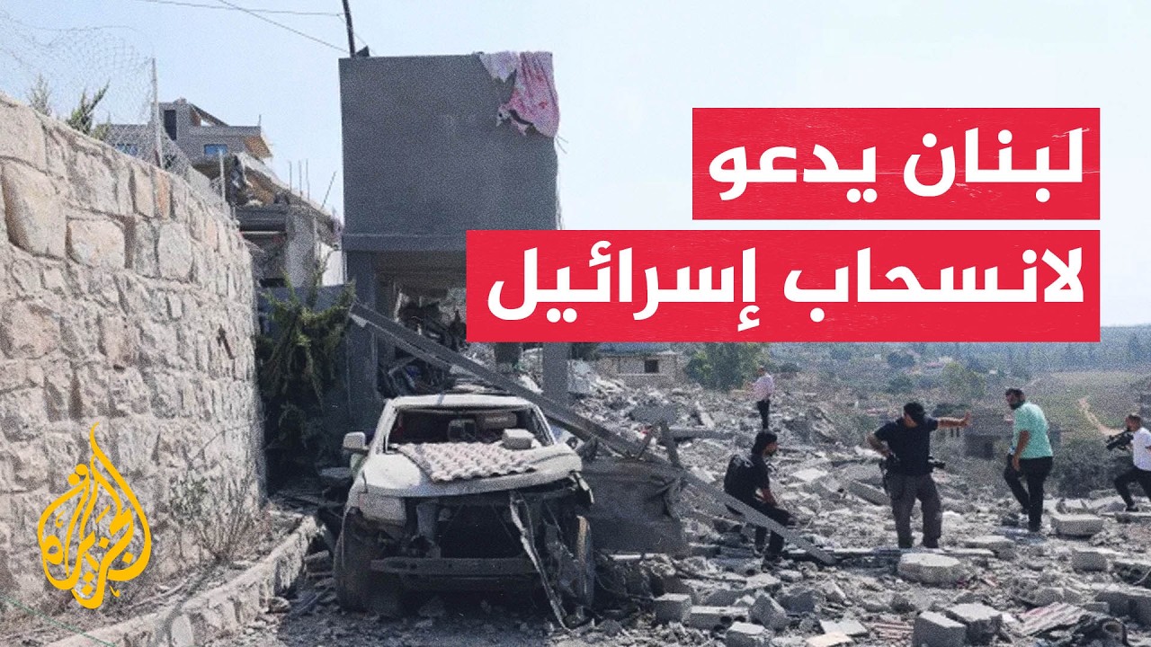 ����� �� ����� | ����� �������� �� ����� �� ������ ����� ���� ���
 - نشر قبل 16 دقيقة