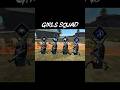 Girls squad v/s Boys squad 😂#freefire #shorts #funny #shortsfeed