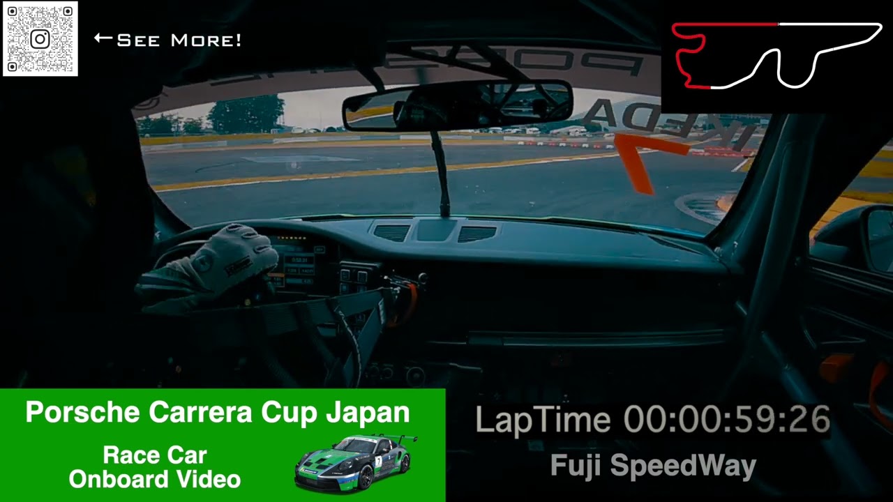 Porsche 911GT3Cup OnBoard - Fuji Speed Way