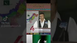 Pakistan and pak isi zindabad