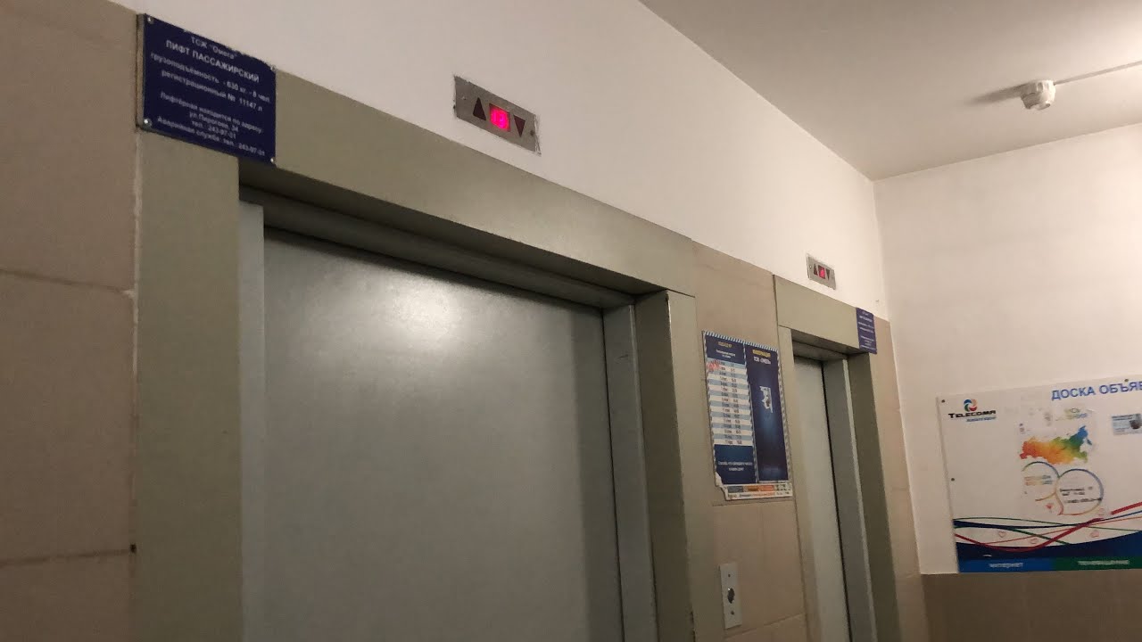 Лифты МЭЛ 2007 г.в Q=630,400kg V=1м/с