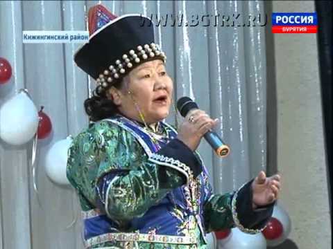 Вести Бурятия  19 00  Эфир от 05 12