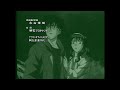 「HEAVEN－夢が叶う場所－」【「超者ライディーン」後期EDソング】