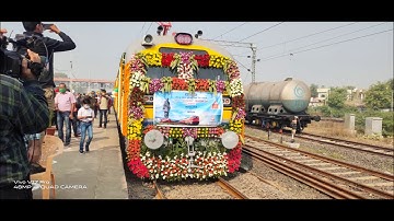 केवडिया के लिए पहला सफर प्रतापनगर से | Inaugural Run of PratapNagar Kevadiya MEMU | Statue of Unity