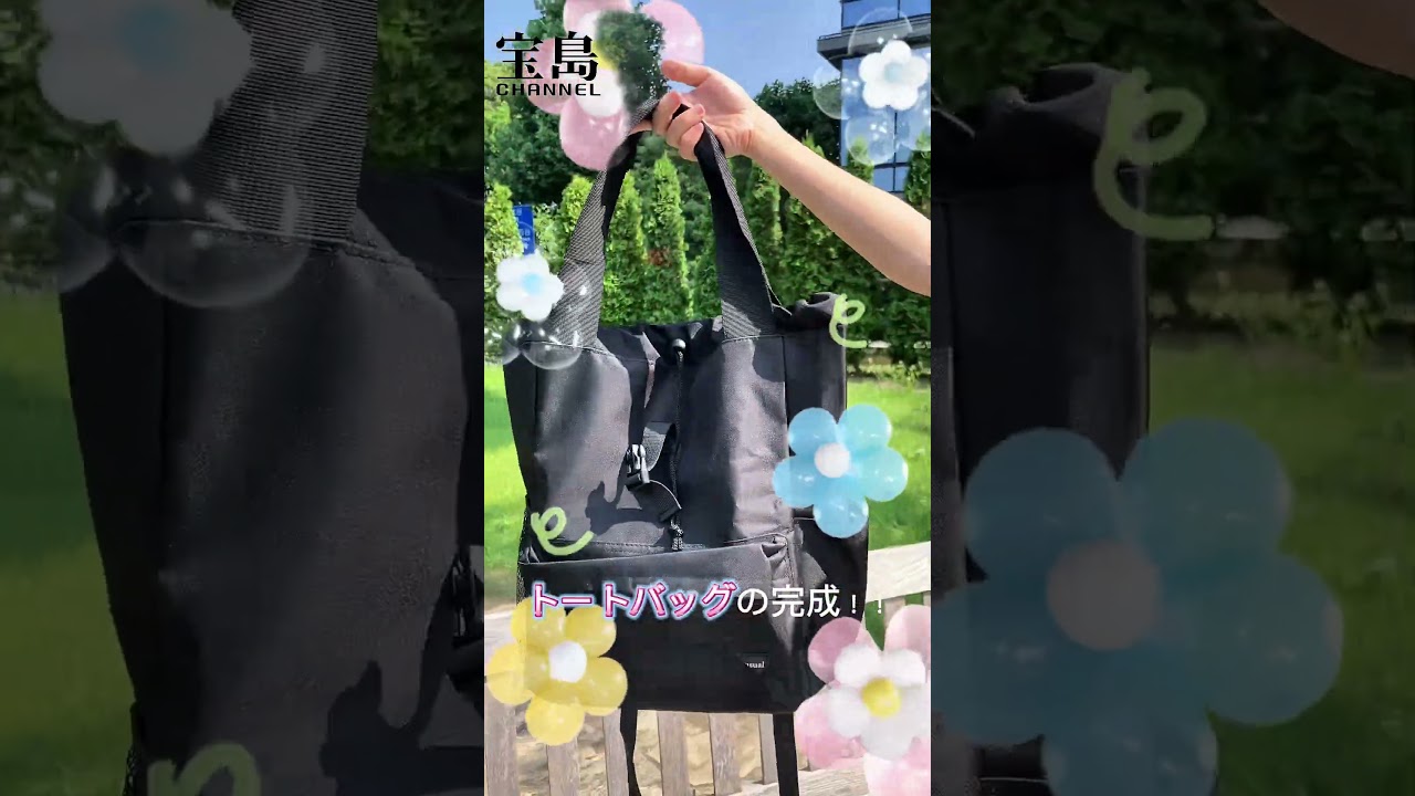 SALE] The most useful 3-way tote backpack book that fulfills