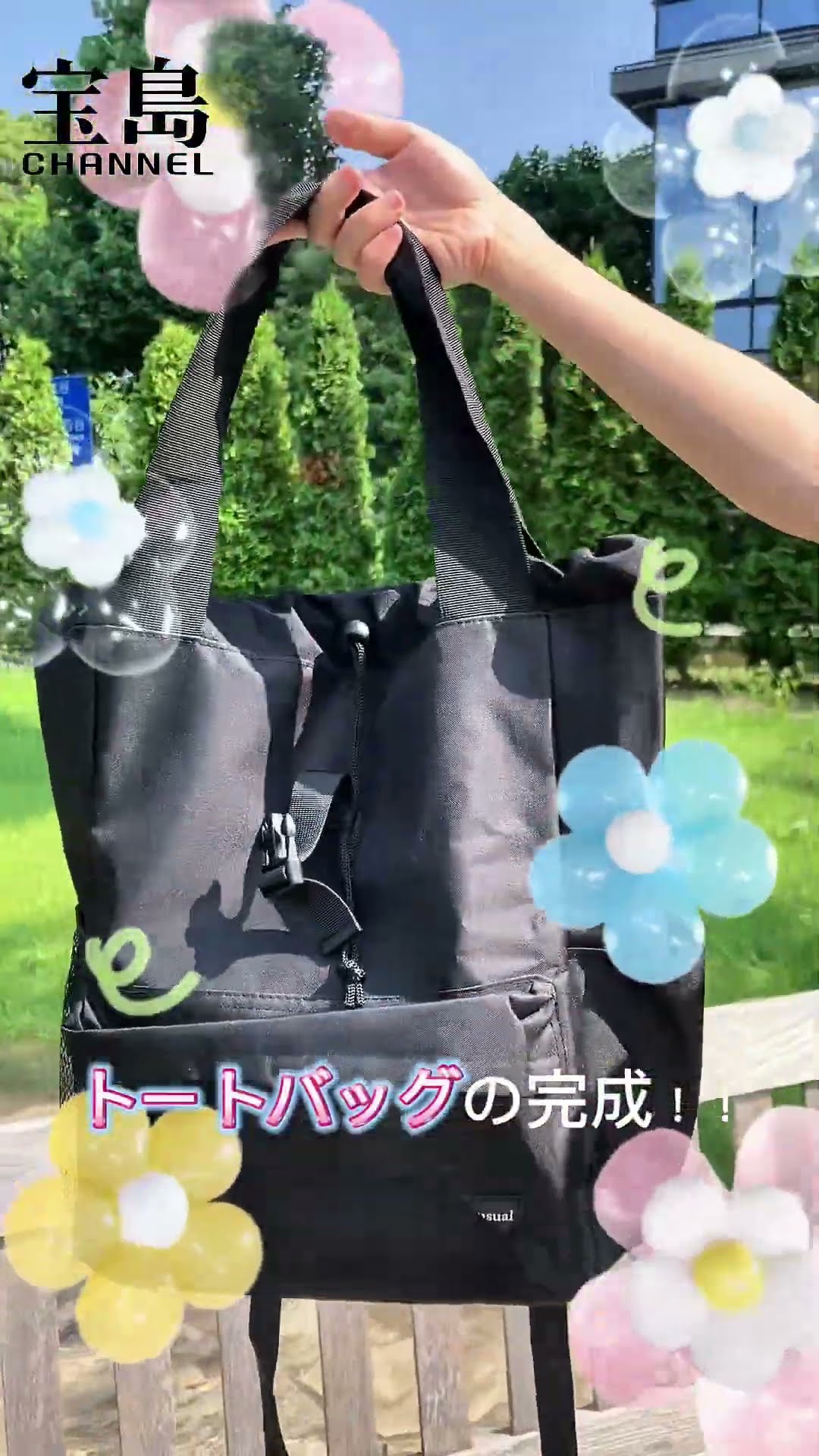 SALE] The most useful 3-way tote backpack book that fulfills
