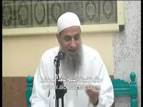 ماهو بيت العز ة