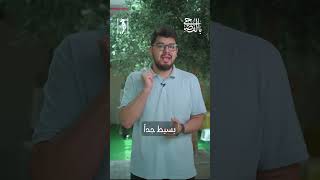 البطن مذكر أم مؤنث