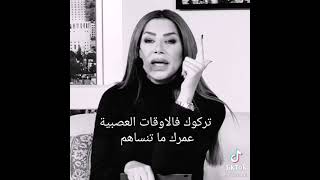 ثلاث انواع من الناس ما لازم تنساهم