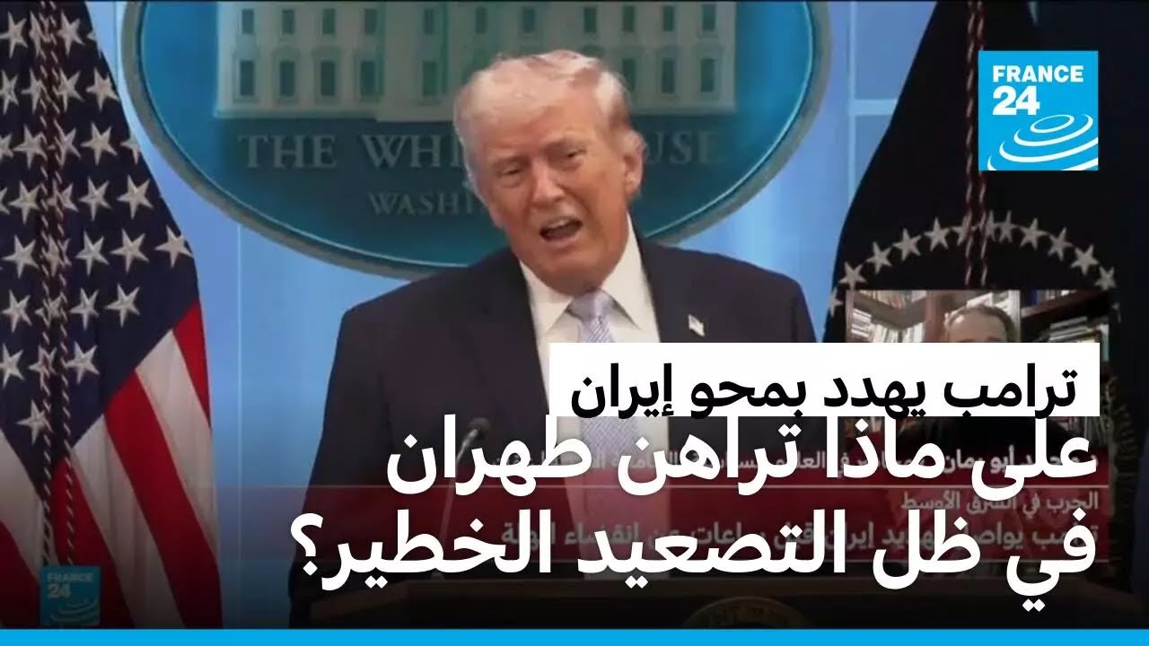 ��� ���� ����� ����� �� �� ������� �����ѿ � ����� 24
 - نشر قبل 8 دقيقة