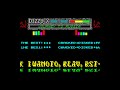 Dizzy-X Crack Intro - Korotkov Eldar 1994 [#zx spectrum AY Music Demo]