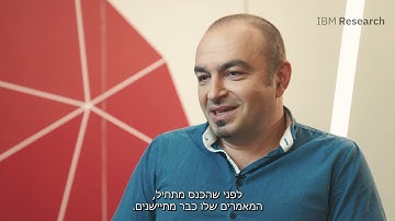 Advancing the field of computer vision at IBM Research - Haifa