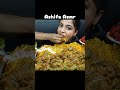 ASMR: EATING SPICY MUTTON CURRY 🔥 MUTTON BRIYANI || #shorts #mukbangn#asmreating #mukbangasmr#asmr