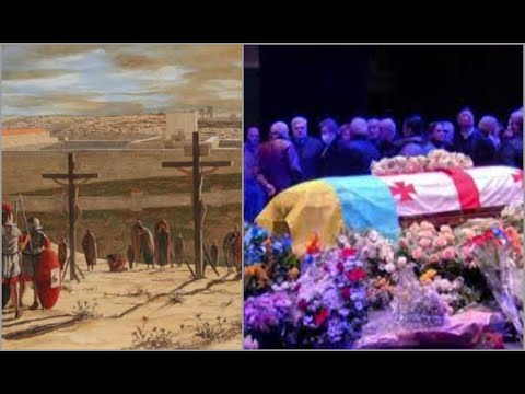 არის თუ არა უფლის ნება ადამიანის გარდაცვალება?