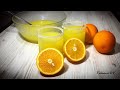 Турецкий Лимонад Самый вкусный и быстрый Лимонад 