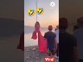 Papa ki pari udne chali thi