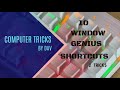 Computer tricks  top 10 window shortcuts window key shortcuts
