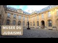 Le musee dart et dhistoire du judaisme a paris