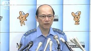 「五輪に向け世界一安全な東京実現を」警視庁新総監(16/09/20)