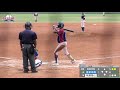 20260813 冠軍賽  臺東卑南國中vs.桃園龜山國中 #賽事精華 #HighLight 2026澎湖菊島盃全國青少棒錦標賽 G63 #縣立中山球場 #感謝主辦單位委託直播 #煜清直播代表作
