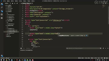 千锋Web前端教程：021 vue 表单修饰符