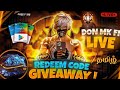 தமிழ் GIVEAWAY LIVE FREE FIRE LIVE | ROAD TO 100 K | FREE FIRE LIVE TAMIL |