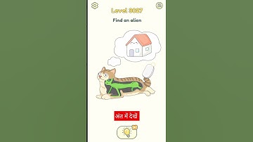 #3027 delete one part2 dop2 level 3027 #shorts #allgameon4u #youtubeshorts #short #shortvideo #viral