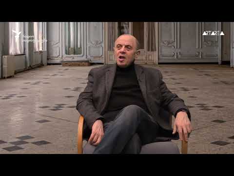 ოტელო - ლიტერატურული წახნაგები