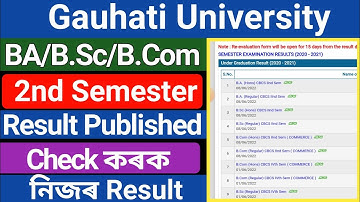 BA/B.Sc/B.Com 2nd Semester CBCS result Published Gauhati university
