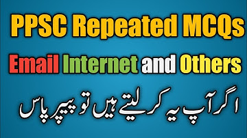 150 Most Repeated Computer MCQs with concepts #ppsc #computermcqs #Email #Sub_Inspector_Computer