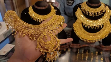 সোনার নতুন ডিজাইনের জরোয়া নেকলেস /gold necklace