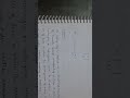 Vectors and Arrays Part 1 Hindi version