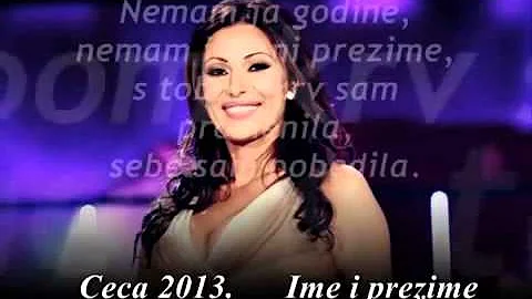 Ceca - Ime i Prezime (2013)