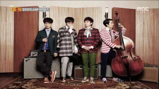 전주MBC 2016년 8월 3일 생방송뷰