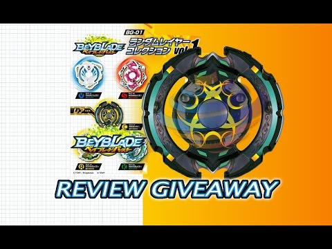 Beyblade Burst ベイブレードバースト BG 01 Vol 1 Layers Unboxing:Review