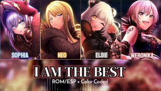 (SHORT) | D4DJ - Abyssmare「I AM THE BEST」【ROM/ESP】