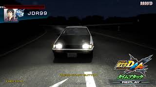 Initial D Arcade Stage 7 AA X - IDAS8's Hakone Turnpike Mod (Replay)