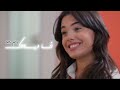 أن ــا ويــــــ ــــــاكـــ ـــــ أم شامــة قاسم سلطان Explore Lizgicömert أن ــا ويــــــ ــــــاكـــ ـــــ أم شامــة قاسم سلطان Explore Lizgicömert