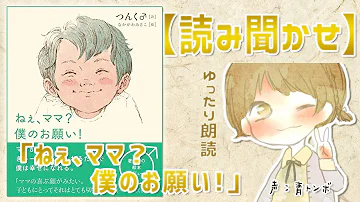 銀華 Ver 陽蒼空 青トンボ Feat Kosuke 銀華 Ver 陽蒼空 青トンボ Feat Kosuke