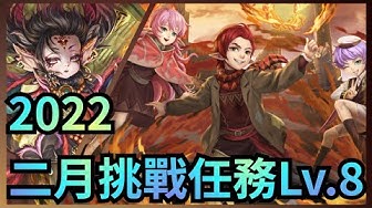 月月挑戰之梅見月 Youtube