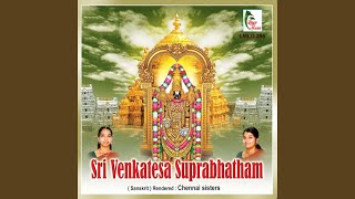 Sri Venkateswara Stothram