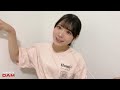 大西葵さん(≒JOY)『大空、ビュンと』カラオケ配信 SHOWROOM 2026年06月08日