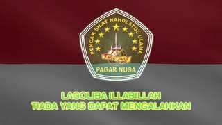 Mars Pagar Nusa dan karoke mars Yalal Wathon