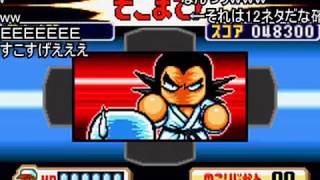 (コメ付き)パワポケ1･2　ミニゲームTAS screenshot 1