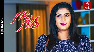 Guvva Gorinka | 25th May 2024 | Full Episode No 462 | ETV Telugu