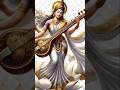 #song Maa Saraswati Best Pic #youtube shorts #shorts feed please like and subscribe