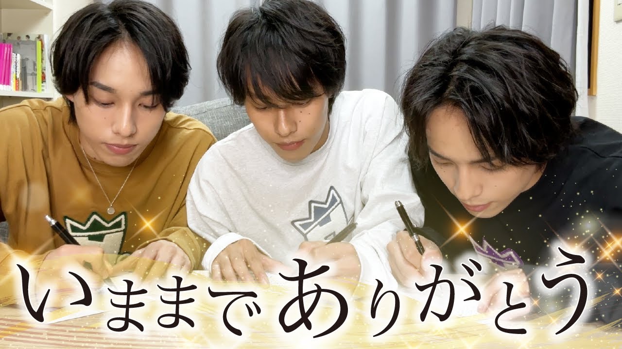 Thank you] That time of year has come again - YouTube