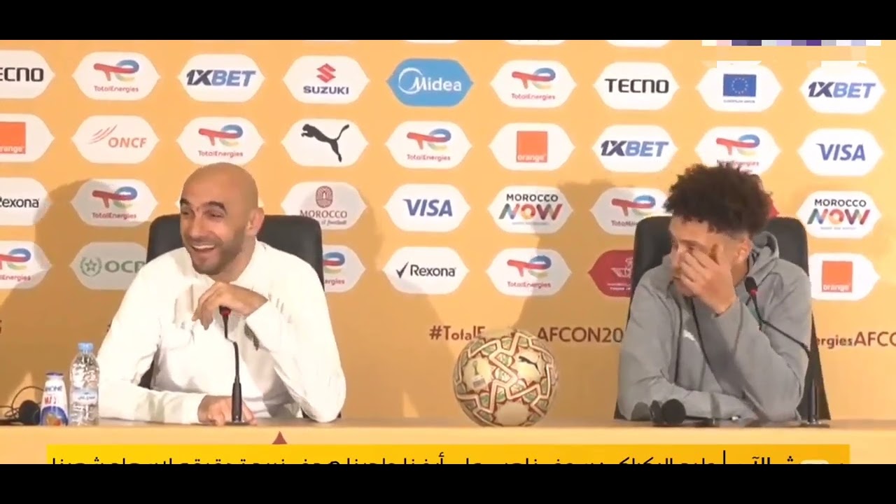 الندوة الصحفية لوليد الركراكي قبل مباراة.                     المغرب والسنغال  مترجمة