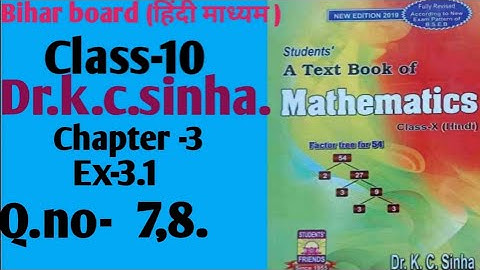 Dr.k.c.sinha|Class-10|Ex-3.1|Q.no-7,8|@wisdompoint1970