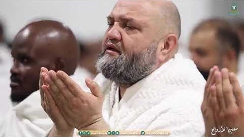 دعاء ختم القرآن الكريم لمعالي الشيخ أ د عبدالرحمن السديس من صلاة التراويح ليلة 29 رمضان 1445هـ